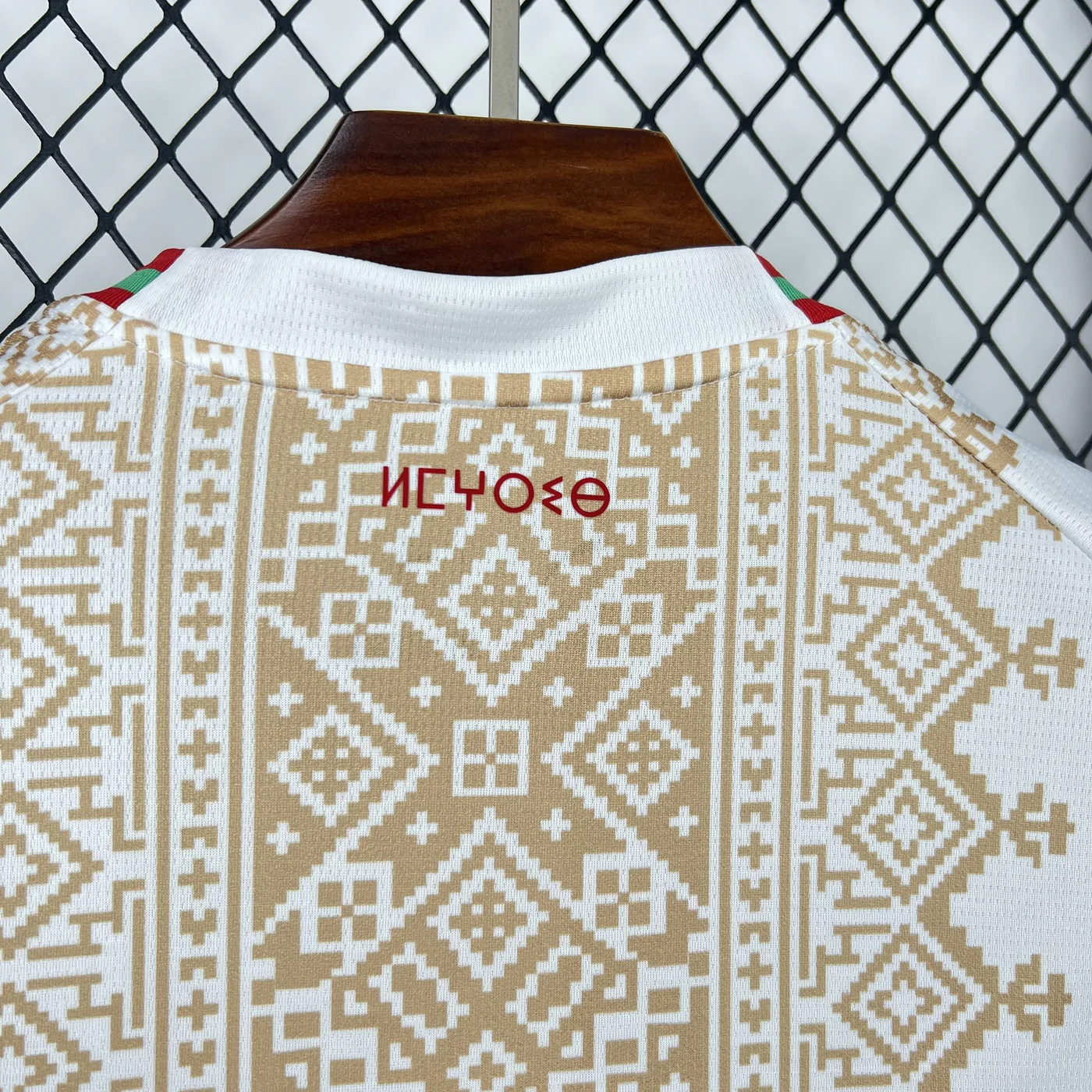 Morocco 2026 Away Kit 8