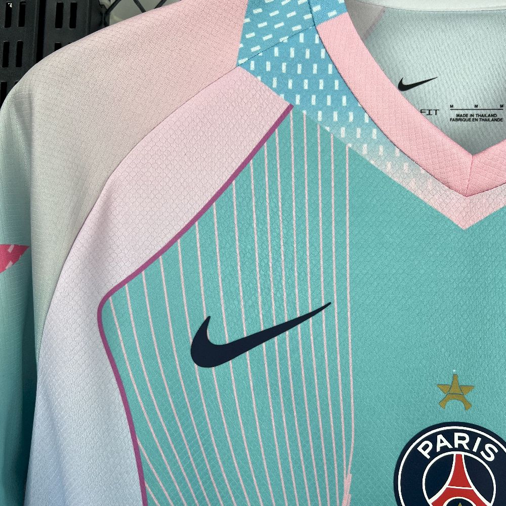PSG Blue Dream Kit 3
