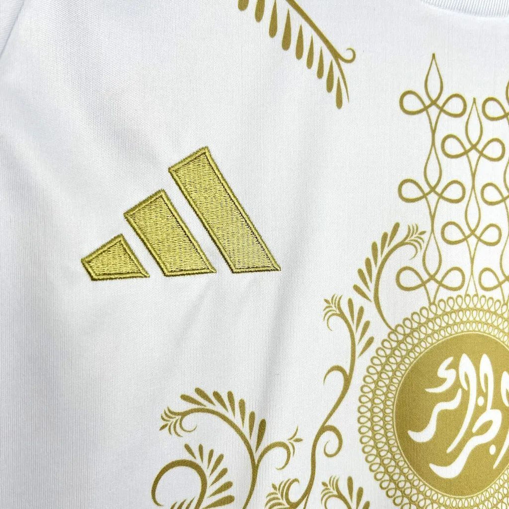 Algeria White/Gold Kit alternate view