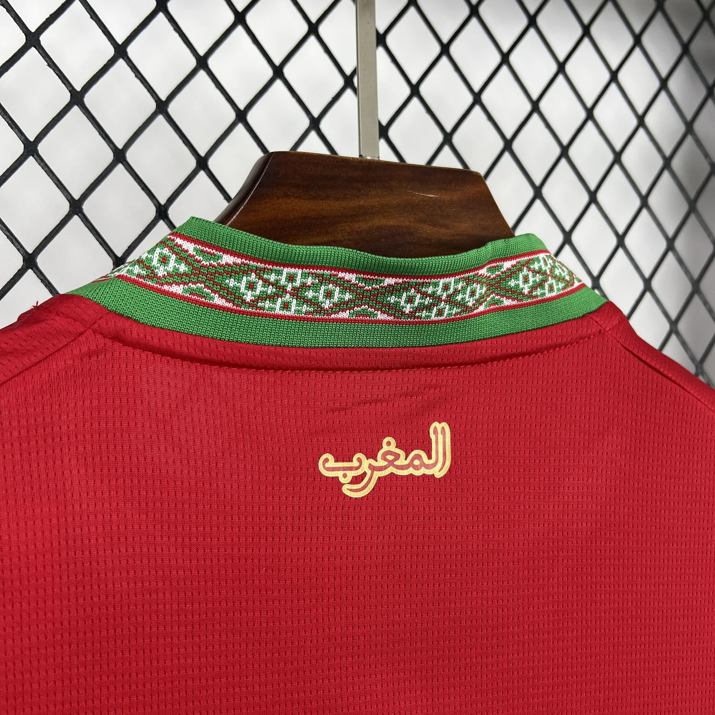 Morocco 2026 Home Kit 8