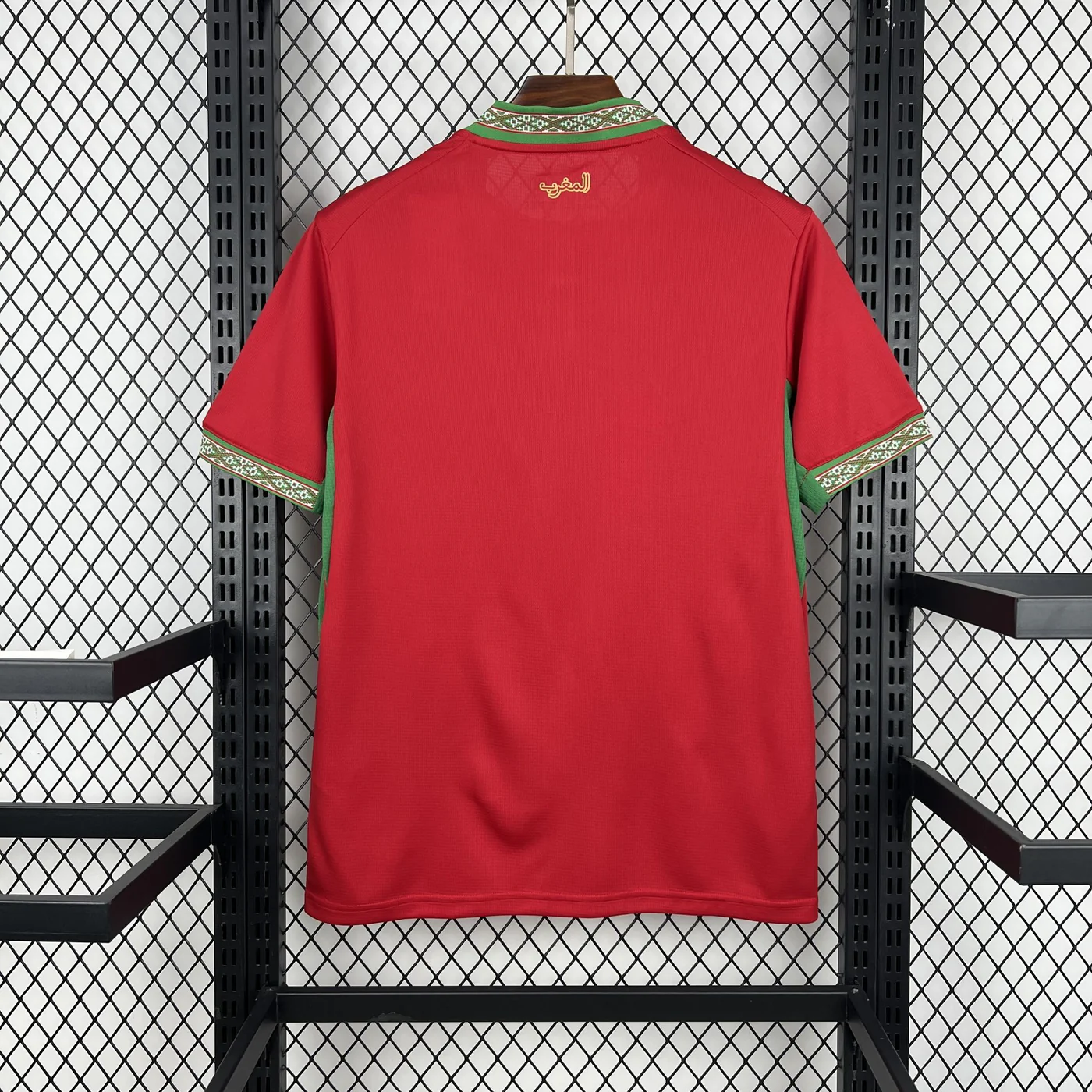 Morocco 2026 Home Kit 9