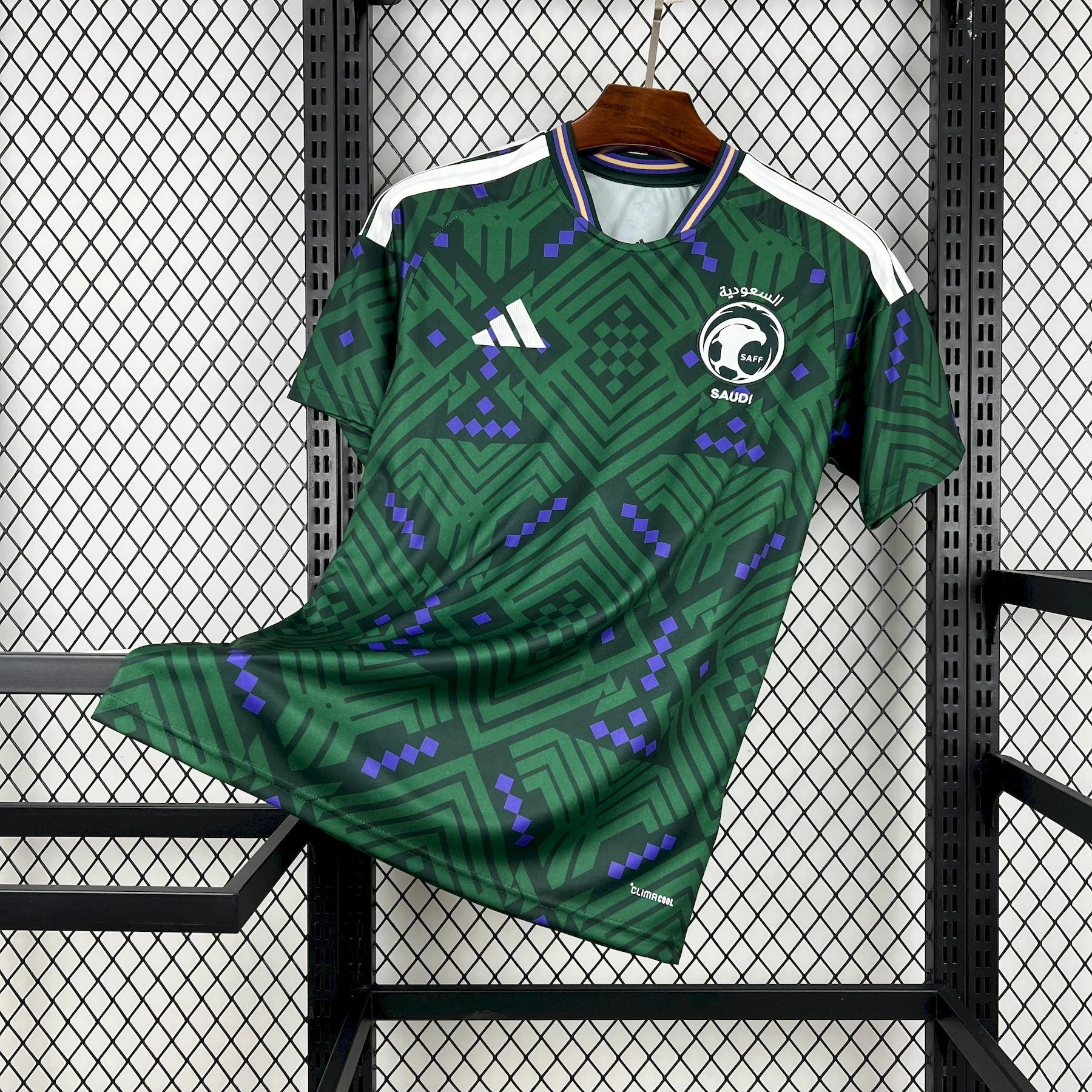 Saudi Arabia 2026 Home Kit