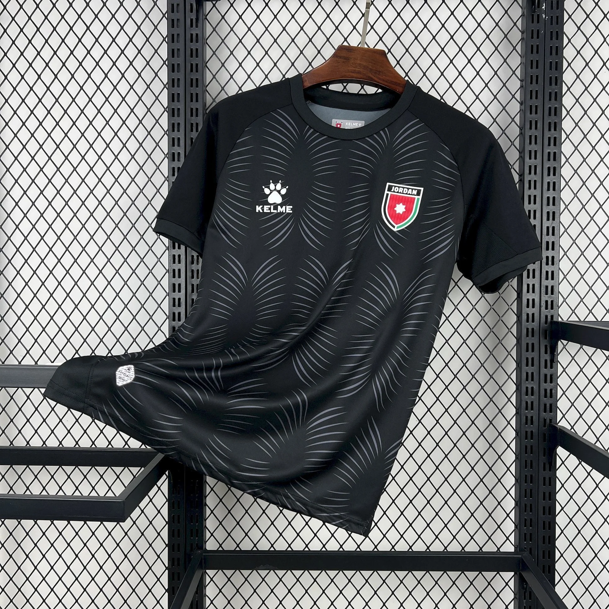 2026 Jordan Third Away World Cup Football Shirt
